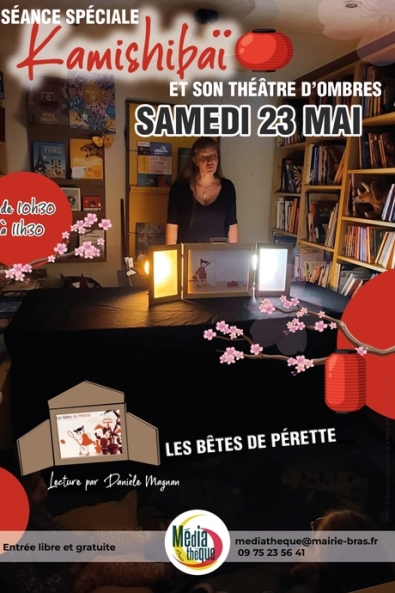 Image principale