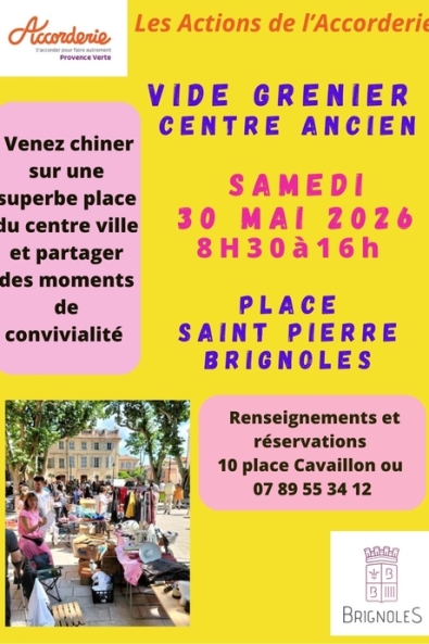 Image principale