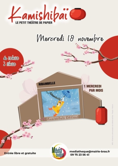 Image principale